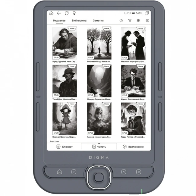 Digma Tome 6" E-ink HD Pearl TOME