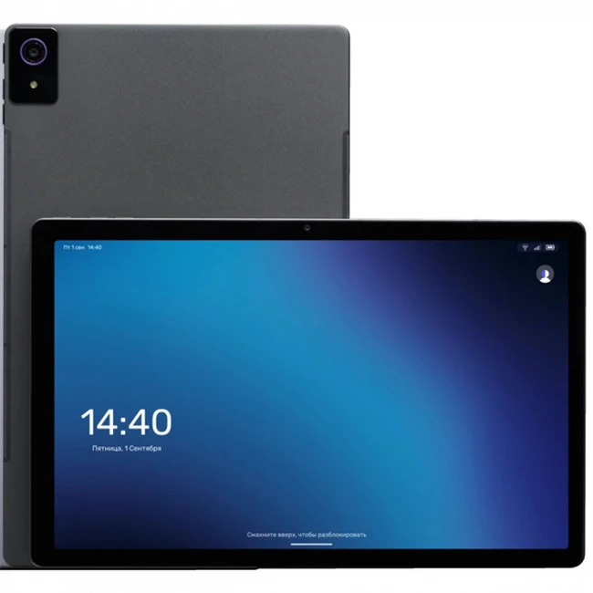 Планшет Yadro Kvadra TS11.02-2111-31 Y23T01PO2412R_1751E7 (128 Гб, 6 Гб)