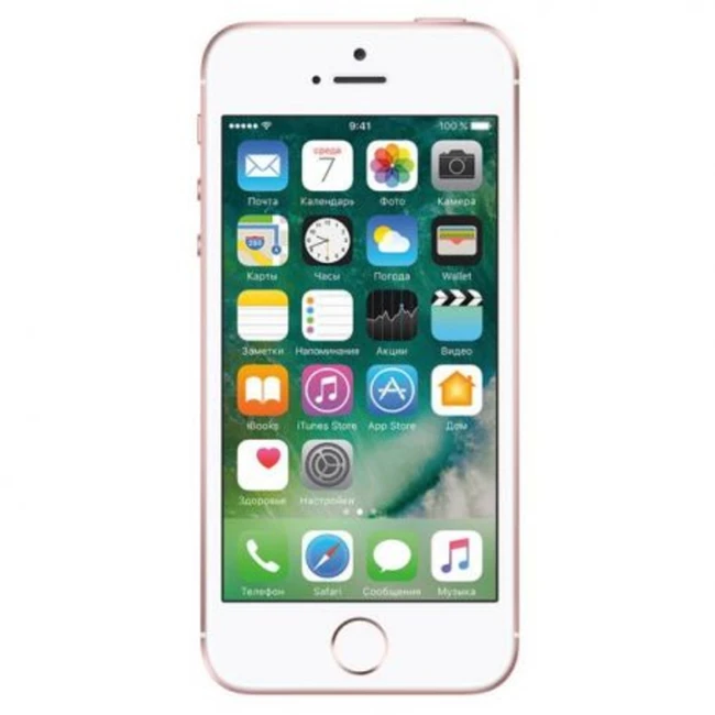 Смартфон Apple iPhone SE 32GB Rose Gold MP852RU/A