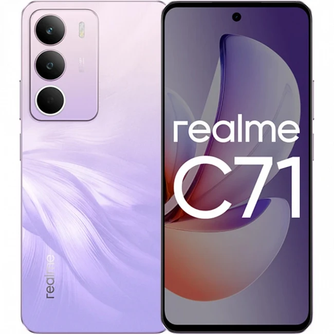 Смартфон REALME C71 6/128Gb Purple (RMX5303) 6941764465701 (128 Гб, 6 Гб)