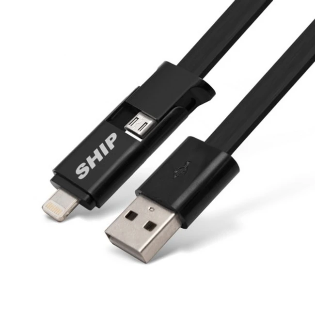 Кабель интерфейсный SHIP MICRO USB/Apple 8pin API08MUTBB USB Type A - Lightning (8pin)