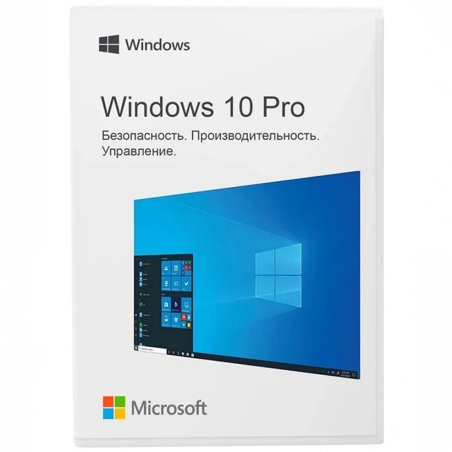 Операционная система Microsoft Windows 10 Pro HAV-00133 (Windows 10)