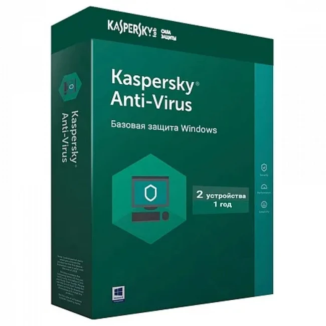 Антивирус Kaspersky Anti-Virus 2020 Box 2-Desktop 1 year Base KL11712UBFS_20 (Первичная лицензия)