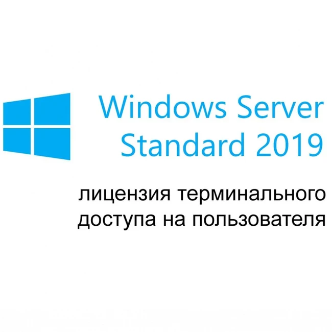 Операционная система Microsoft WinRmtDsktpSrvcsCAL 2019 SNGL OLP NL UsrCAL 6VC-03748 (Windows Server 2019)