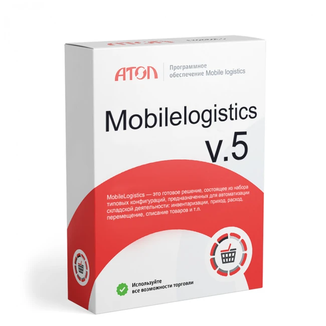 Софт Cleverence ПО MobileLogistics v.5.x Лицензия Pro DOS