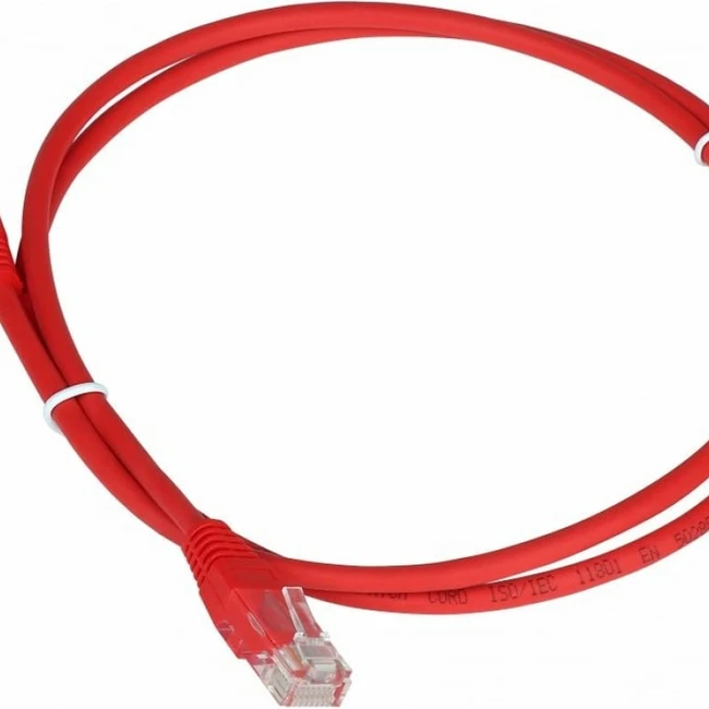 Патч-корд LANMASTER TWT-45-45-0.15-RD