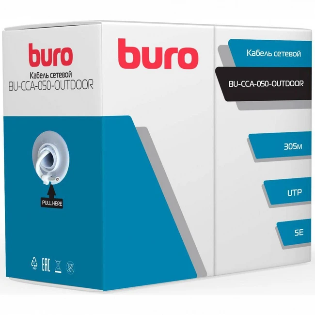 Кабель витая пара Buro BU-CCA-050-OUTDOOR