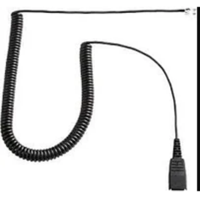 Кабель витая пара Nortel NT6Q72DAE6