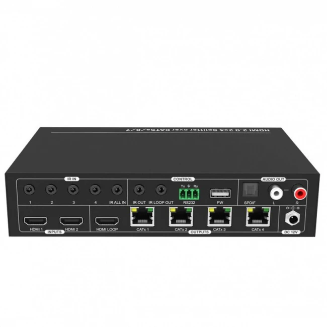 Сетевое устройство Digis SBT-24-2L (Усилитель сигнала)