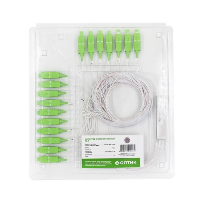 Оптический патч-корд A-Оптик 1х16 SC/APC 1,5m SC/APC-SC/APC