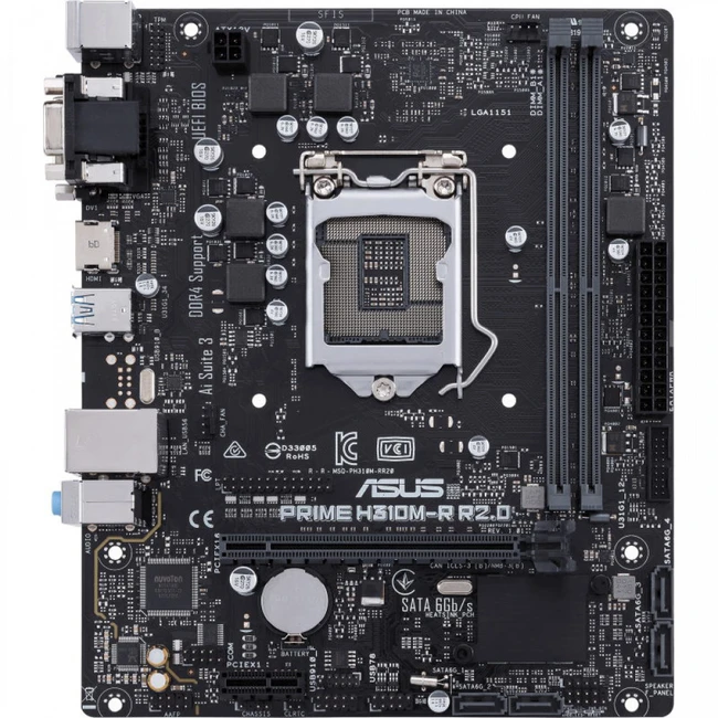 Материнская плата Asus PRIME H310M-R R2.0 (Micro-ATX, LGA 1151)