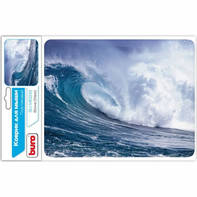 Коврик для мышки Buro BU-M10033