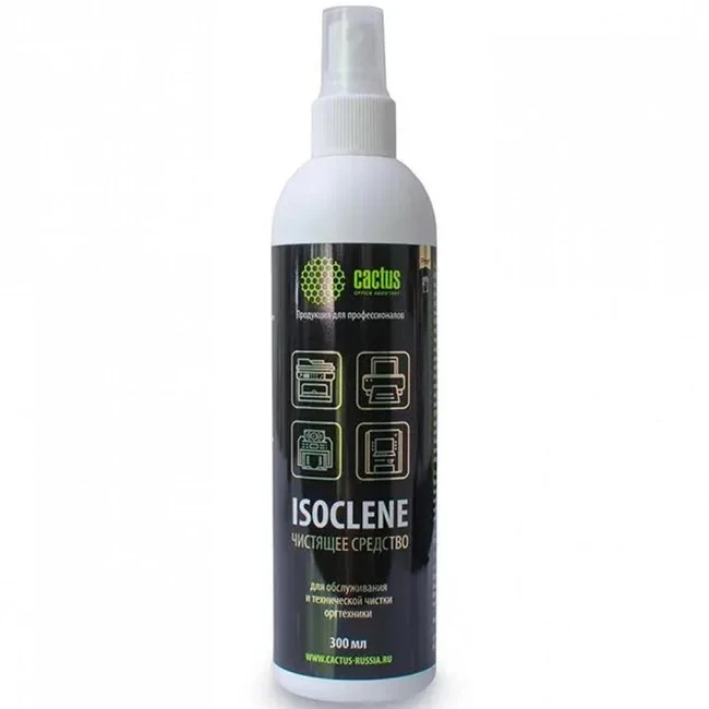 Cactus CS-ISOCLENE300