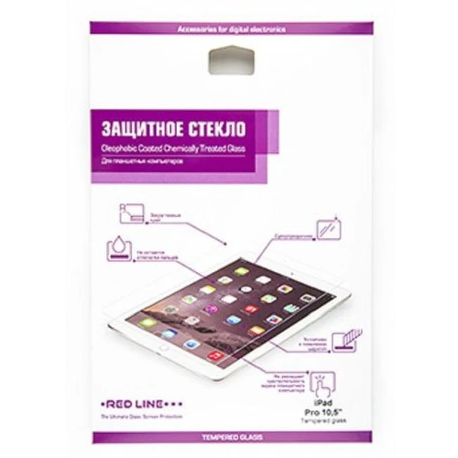 Аксессуары для смартфона Red Line УТ000011736