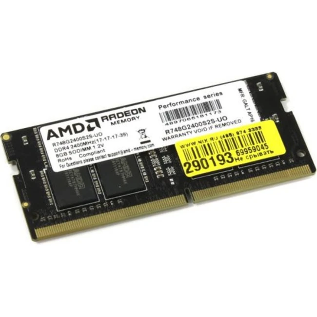 ОЗУ AMD DDR4 8Gb 2400MHz R748G2400S2S-UO (SO-DIMM, DDR4, 8 Гб, 2400 МГц)