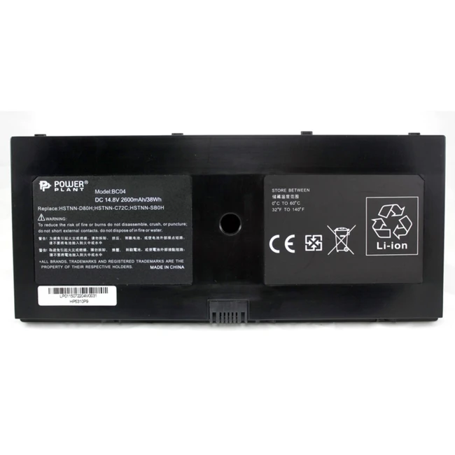 Аккумулятор для ноутбука PowerPlant HP ProBook 5310M HSTNN-DB0H NB00000262