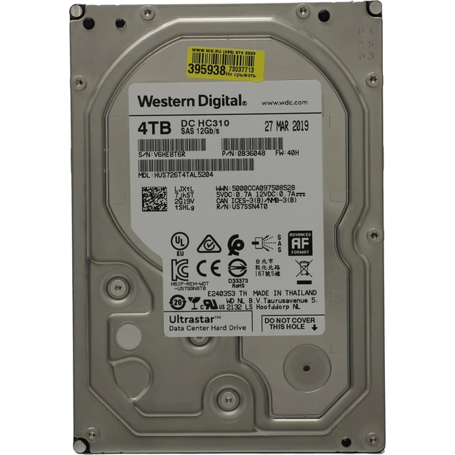 Серверный жесткий диск Western Digital 4 ТБ WD HUS726T4TAL5204 3,5 LFF, 4 ТБ, SAS