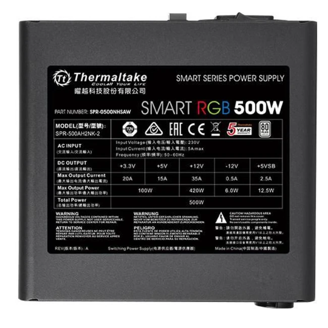 Блок питания Zalman Smart RGB 500W (500 Вт)