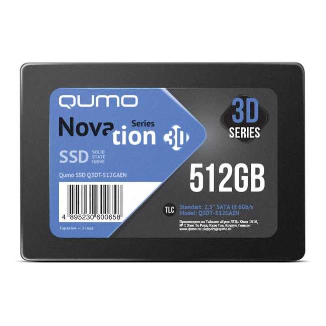 Внутренний накопитель Qumo 512 Гб Q3DT-512GAEN (SSD (твердотельные), 512 ГБ, 2.5 дюйма, SATA)