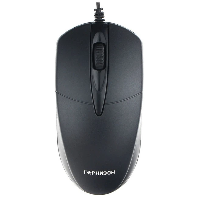 Мышь Гарнизон GM-220 (Бюджетная, Проводная)