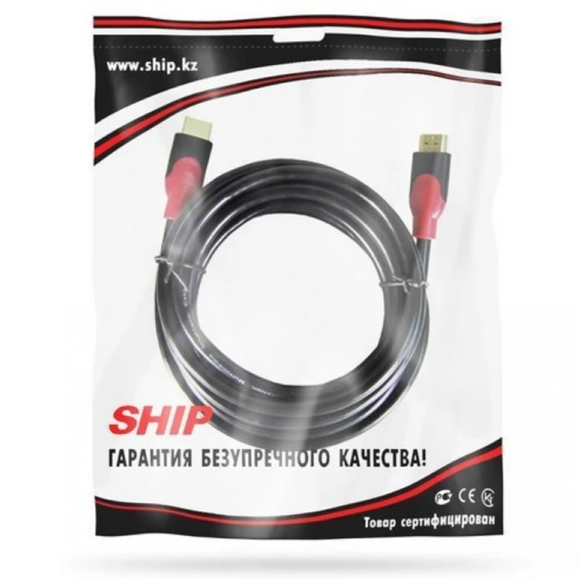 Кабель интерфейсный SHIP HDMI-HDMI SHIP-5M (HDMI - HDMI)