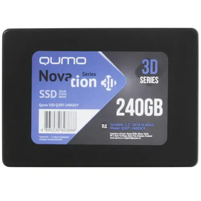 Жесткий диск Qumo Novation 3D [Q3DT-240GSCY] SSD (твердотельные), 240 ГБ, 2.5 дюйма, SATA