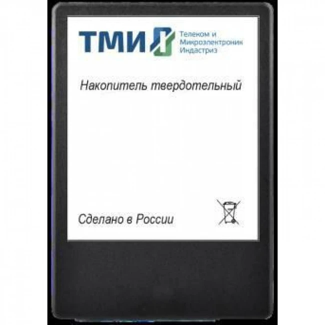 Внутренний накопитель ТМИ ЦРМП.467512.001 SSD (твердотельные), 256 ГБ, 2.5 дюйма, SATA
