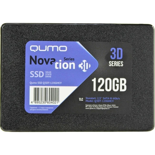 Жесткий диск Qumo Novation (Q3DT-120GMCY) SSD (твердотельные), 120 ГБ, 2.5 дюйма, SATA