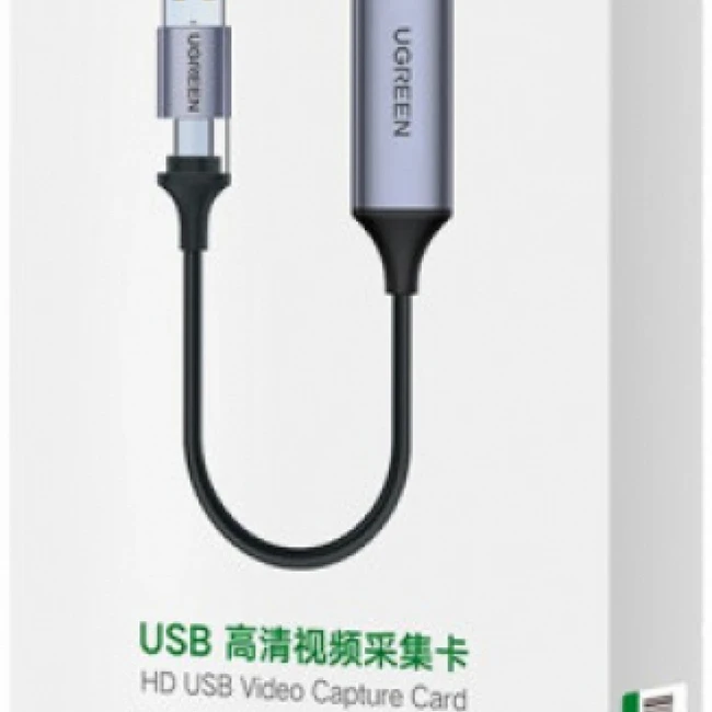 Аксессуар для ПК и Ноутбука UGREEN CM489 USB 1080P Video Capture Device 40189 (Переходник)