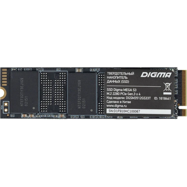 Внутренний накопитель Digma Mega S3 DGSM3512GS33T SSD (твердотельные), 512 ГБ, M.2, PCIe