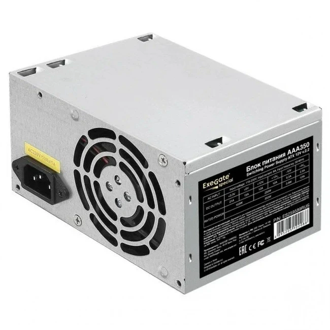 Блок питания ExeGate AAA350 ES259589RUS-PC 350 Вт