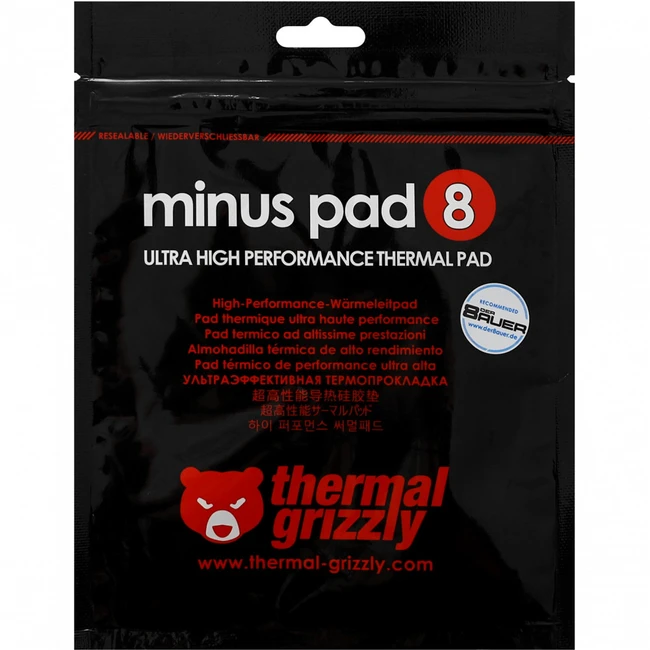 Система охлаждения Thermal Grizzly Minus Pad 8 TG-MP8-100-100-20-1R (Термопрокладка)