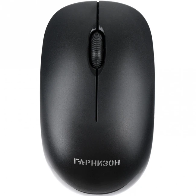 Мышь Гарнизон GMW-445 (Бюджетная, Беспроводная)