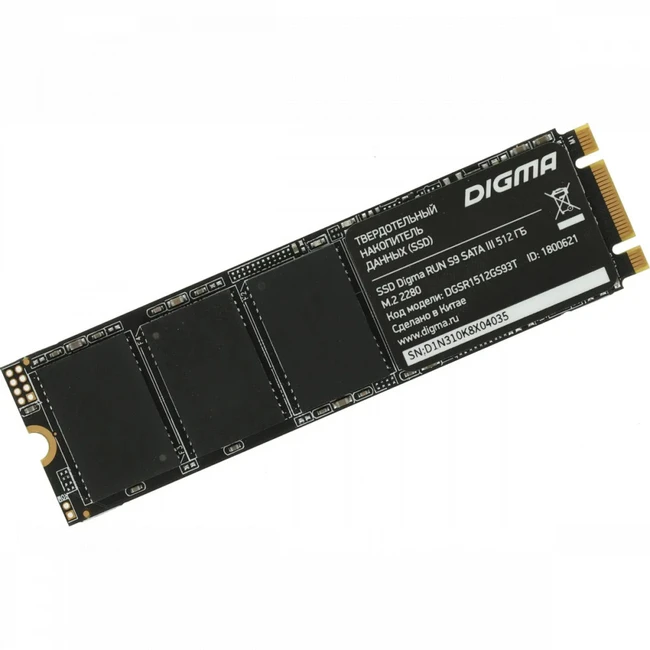 Внутренний накопитель Digma Run S9 [DGSR1512GS93T] SSD (твердотельные), 512 ГБ, M.2, SATA