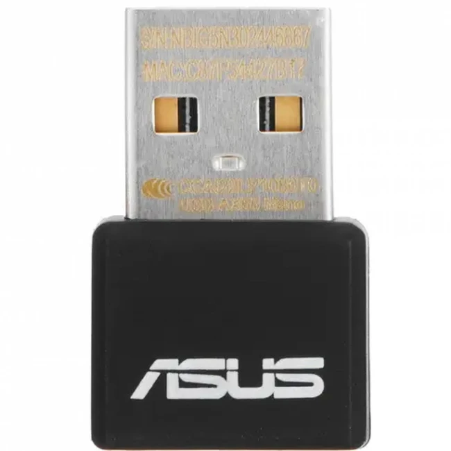 Сетевая карта Asus USB-AX55 NANO