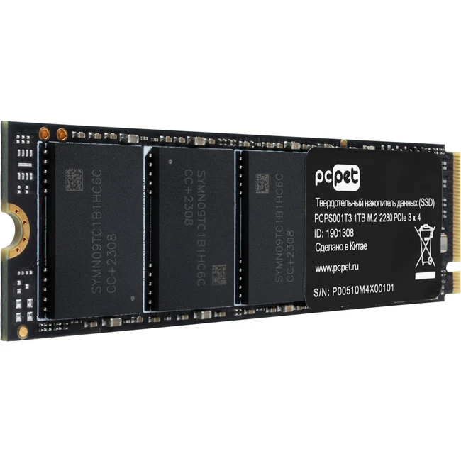 Жесткий диск PC Pet PCPS001T3 SSD (твердотельные), 1 ТБ, M.2, PCIe