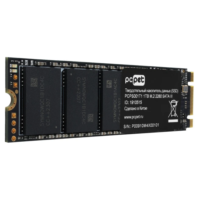 Жесткий диск PC Pet PCPS001T1 SSD (твердотельные), 1 ТБ, M.2, PCIe