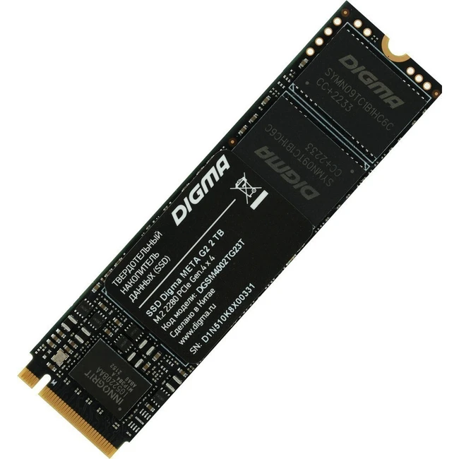 Внутренний жесткий диск Digma Meta G2 (DGSM4002TG23T) (SSD (твердотельные), 2 ТБ, M.2)