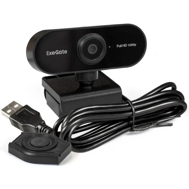 Веб камеры ExeGate Stream C925 Wide FullHD T-Tripod EX294484RUS