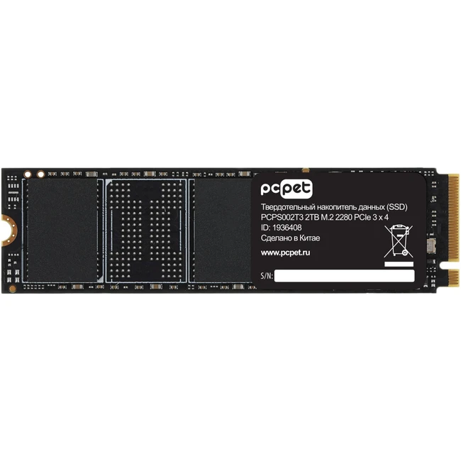 Жесткий диск PC Pet PCPS002T3 SSD (твердотельные), 2 ТБ, M.2