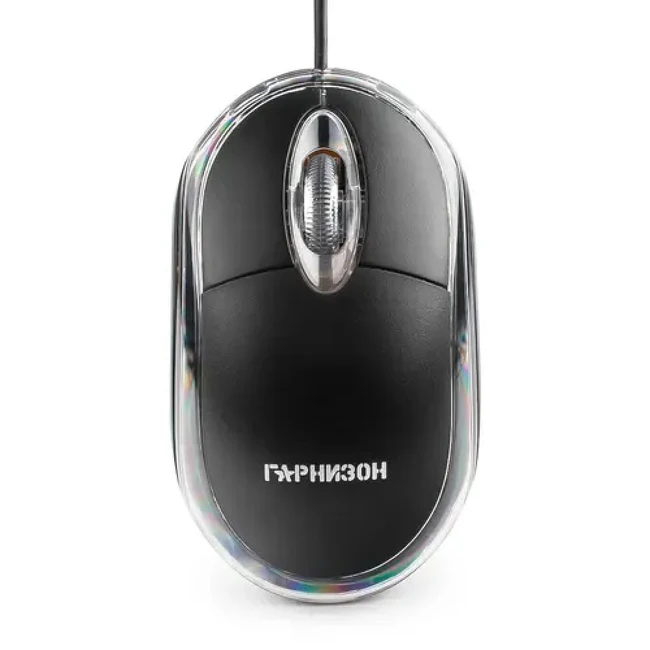 Мышь Гарнизон GM-100 Бюджетные, Проводная
