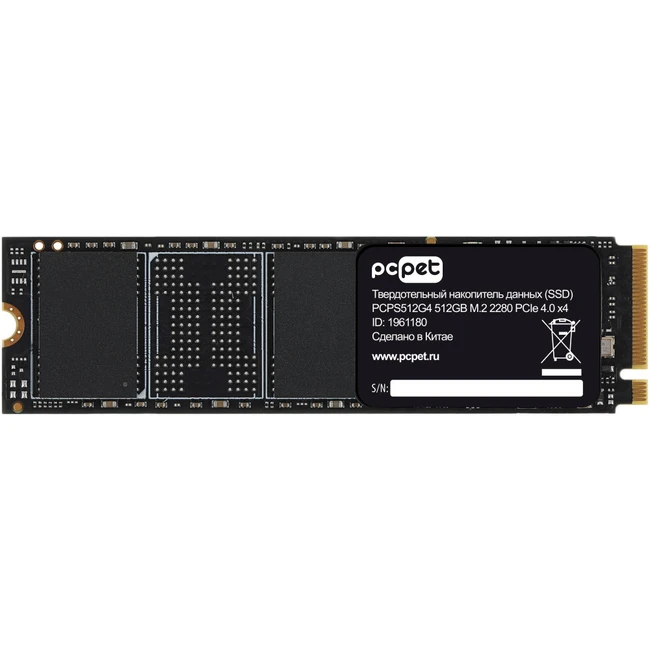 Внутренний накопитель PC Pet PCPS512G4 (SSD (твердотельные), 512 ГБ, M.2)