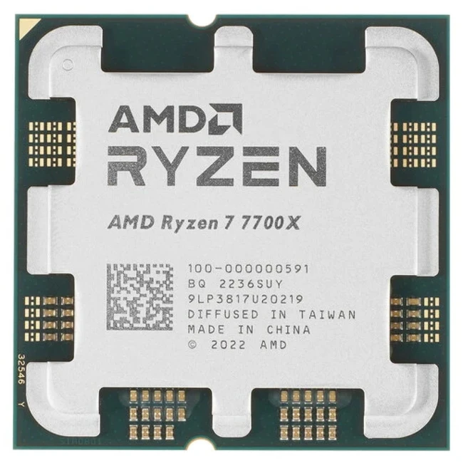 Процессор AMD Ryzen 7 7700X Ryzen 7 7700X OEM Ryzen 7, 8, 4.5, 32, OEM