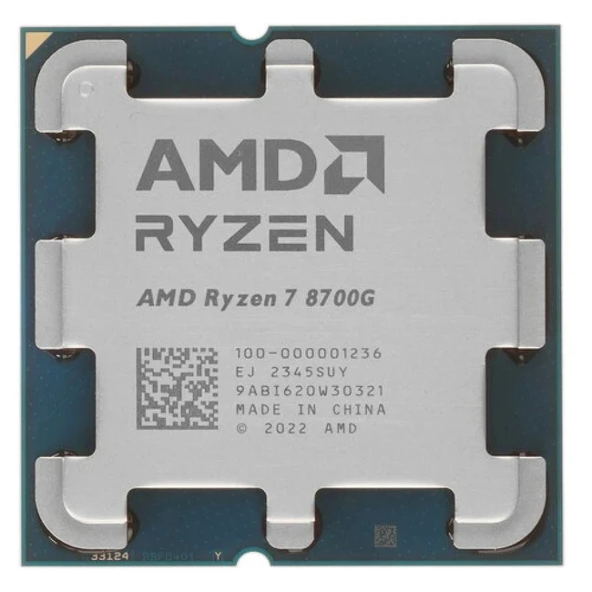 Процессор AMD Ryzen 7 8700G 100-100001236CBX Ryzen 7, 8, 4.2, 16, BOX