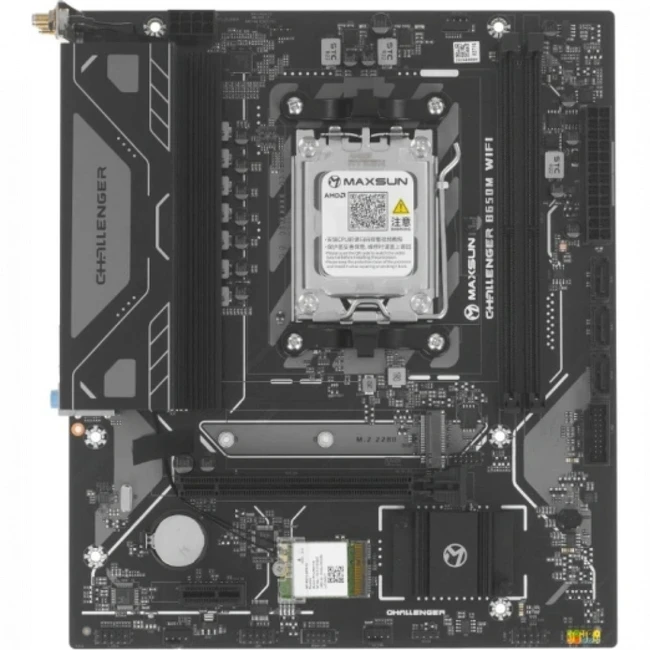Материнская плата Maxsun  MS-Challenger B650M-K Micro-ATX, AMD AM5