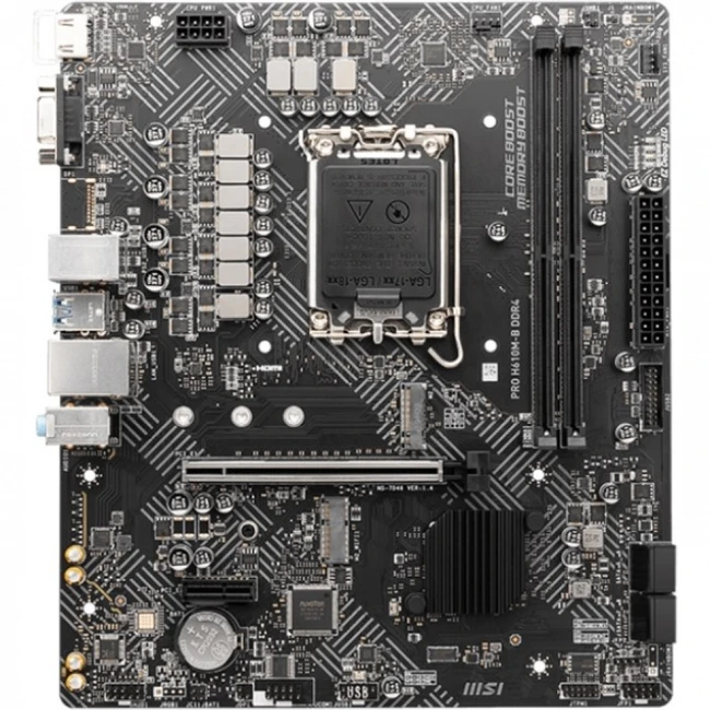 Материнская плата MSI Pro H610M-B DDR5 Micro-ATX, LGA 1700
