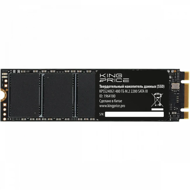 Внутренний накопитель KingPrice KPSS480G1 SSD (твердотельные), 480 ГБ, M.2, SATA