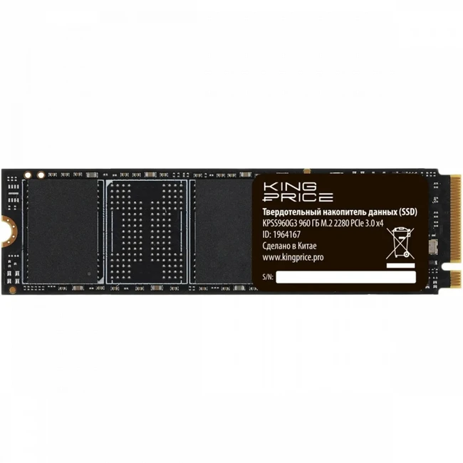 Внутренний жесткий диск KingPrice KPSS960G3 (SSD (твердотельные), 960 ГБ, M.2, PCIe)