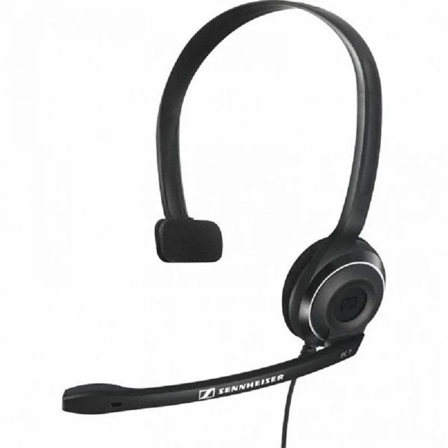 Наушники Sennheiser PC 7 504196