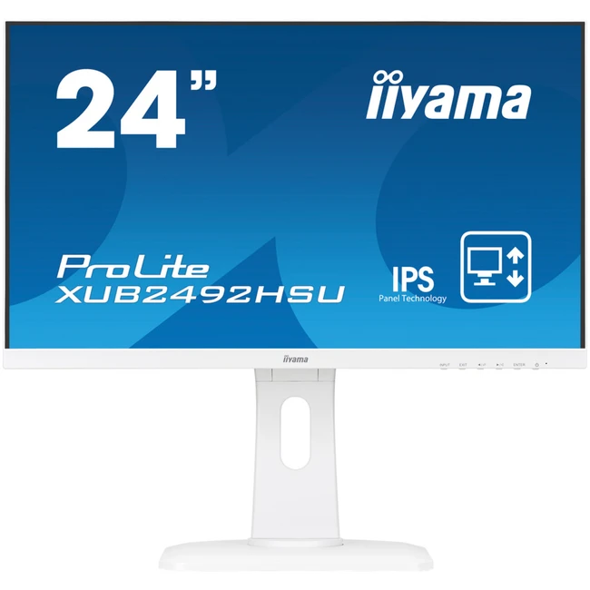 Монитор IIYAMA XUB2492HSU-W1 23.8 ", IPS, Full HD 1920x1080 (16:9), 75 Гц